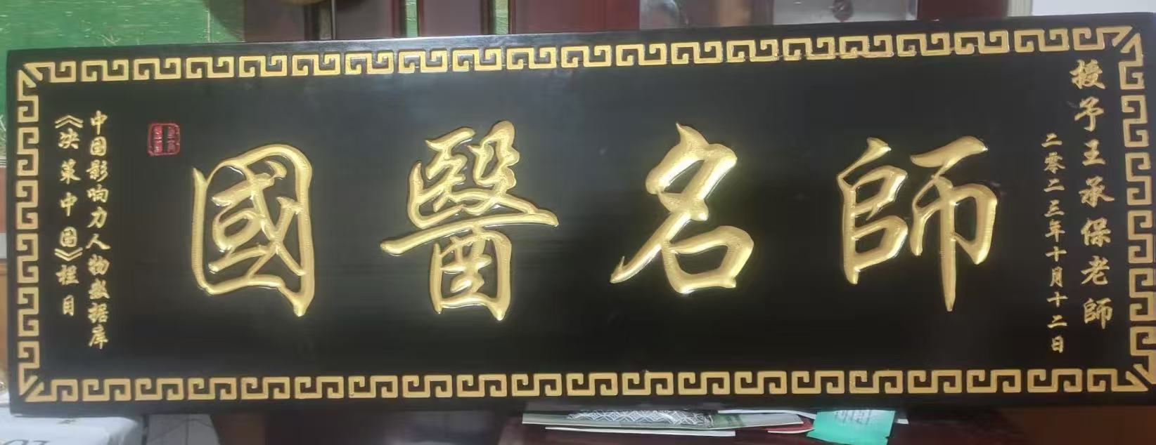 1761806256273206.jpg fc3cdb2100d2a4932d92013f9b022ff.jpg