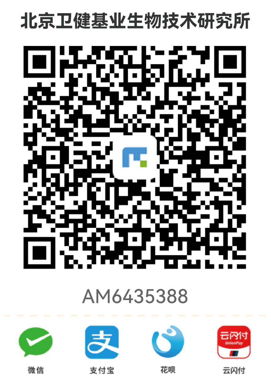 1789711768172901.jpg 收款二维码.jpg