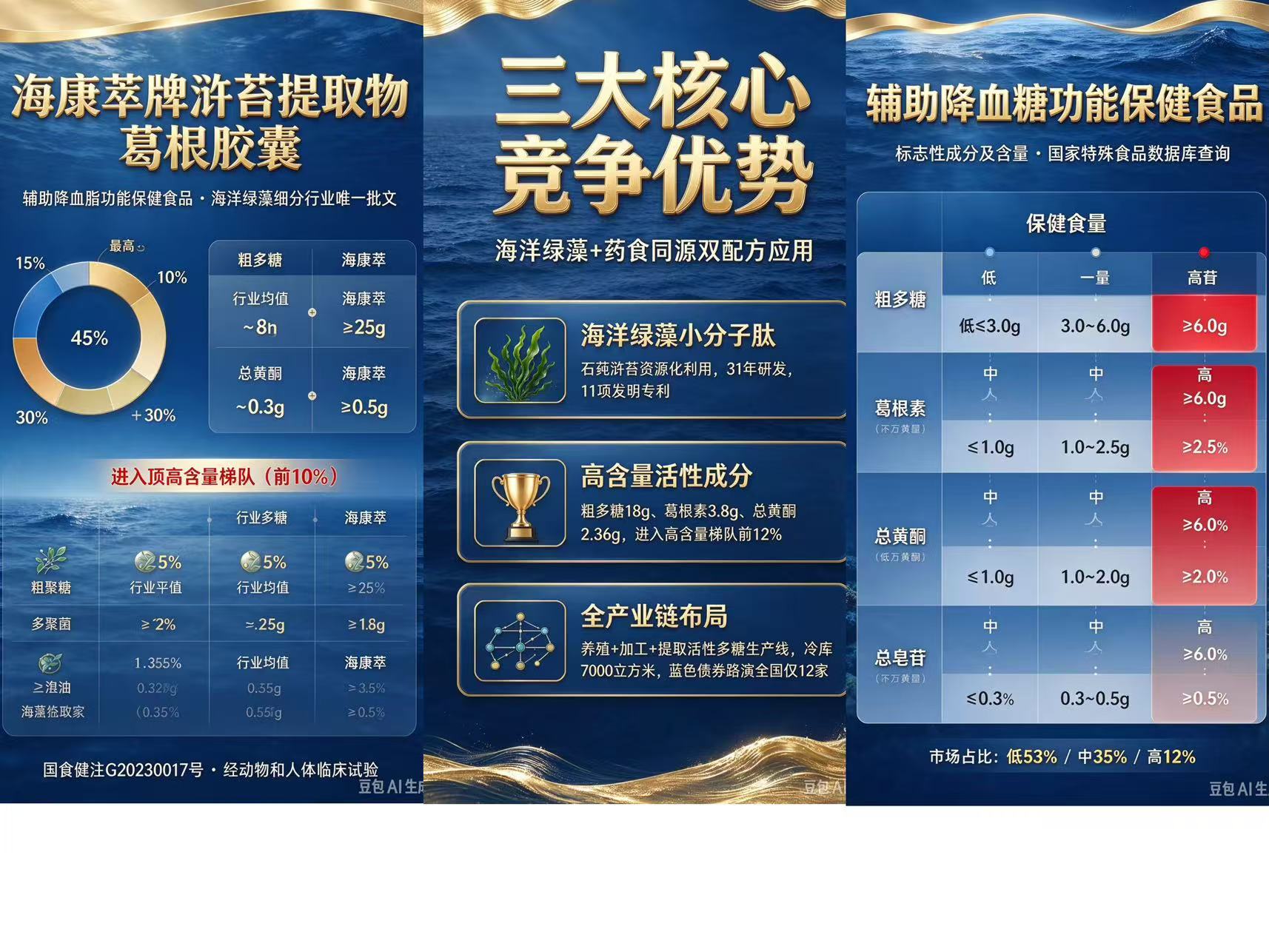 d85e160e3b7efbfd303dbec635812d8b.jpg